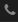 call